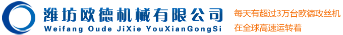天津換熱器_天津板式換熱器_板式換熱器生產廠家-「津海鈦」板式換熱器_廠家直銷-天津市津海鈦板式換熱器有限公司_廠家直銷